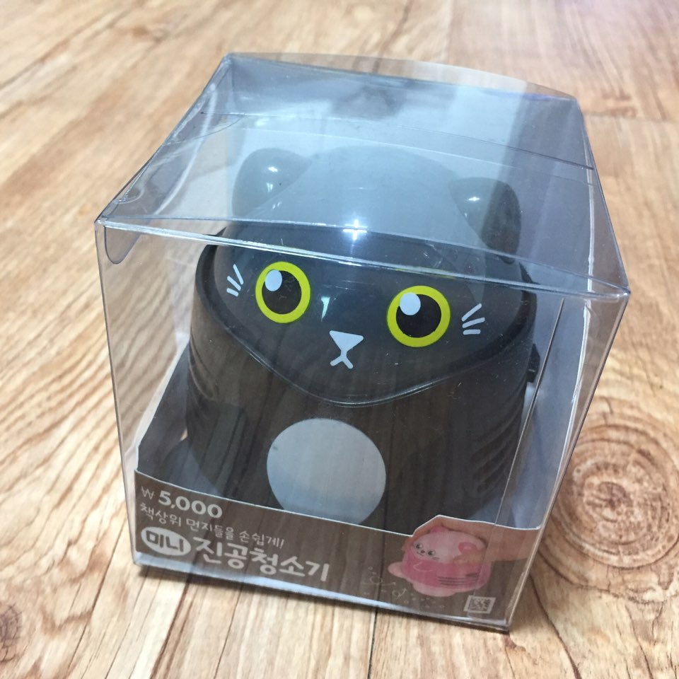 다이소 미니 진공청소기 – 고양이 디자인